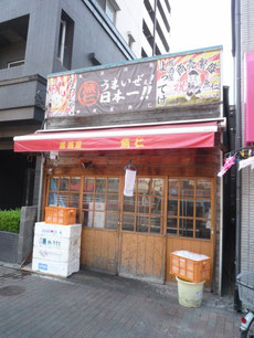 月島散策8