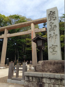 鹿島神宮1