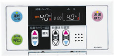 ノーリツ在来効率型給湯器(追焚なし)ラインナップ - 渋谷区 TES