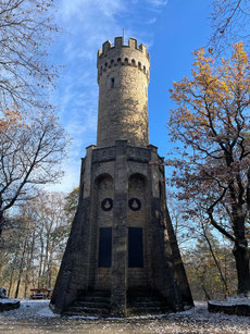 Der Forstturm