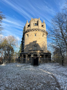 Der Bismarkturm