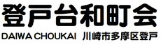 公式サイト