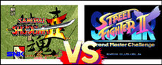 Samurai Spirits II VS Super Street Fighter II X