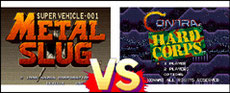 Metal Slug VS Contra Hard Corps