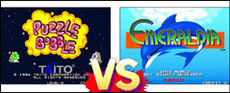 Puzzle Bobble VS Emeraldia