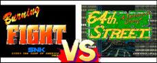 Burning Fight VS 64th Street