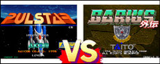 Pulstar VS Darius Gaiden
