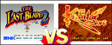 The Last Blade VS The Killing Blade