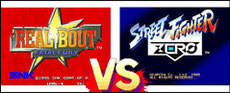 Real Bout Fatal Fury VS Street Fighter Zero