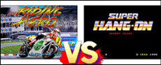 Riding Hero VS Super Hang-On