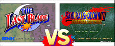 The Last Blade VS Samurai Spirits IV