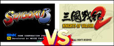 Sengoku 3 VS Knights of Valour 2