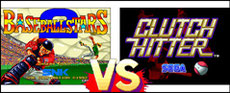Baseball Stars 2 VS Clutch Hitter