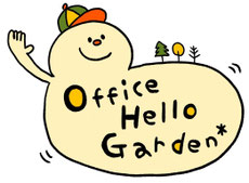 OfficeHelloGarden*