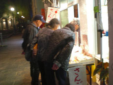 どこでも装飾店はサンゴが多い