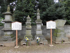 　　自宅傍に意外にゆかりのものが・・・