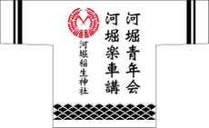 河堀青年会・鼓遊会