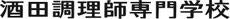 ここからはじまる夢がある