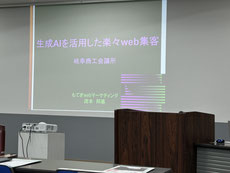 桐たんす、桐タンス、桐箪笥、時代箪笥、修理、再生、更生、修繕、洗濯、洗い、杉山箪笥店、壇ふみ、格安、安い、お値打ち、職人、安心、 黒檀箪笥、茶箪笥、水屋戸棚、帳場箪笥、欅箪笥、漆、漆塗り、拭き漆、和箪笥、桐たんすリメイク、古い箪笥修理、箪笥リメイク、和ダンスリメイク、タンス修理、古いタンス、掃除、、桐の箪笥リメイク、桐たんす削り直し、桐箪笥修理、桐たんす修理、桐たんす再生、桐たんす洗い、桐箪笥更生、和箪笥修理、箪笥修理、ダンス修理、古いタンスリメイク、古箪笥リメイク、箪笥リメイク、昔の箪、時代家具、箪笥の