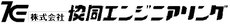 ㈱協同エンジニアリングー急募（現場代理人アシスタント）