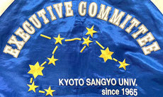 ksu-shinkan ページ！