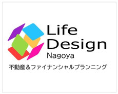 ライフデザイン名古屋 LifeDesign-nagoya 名古屋市東区