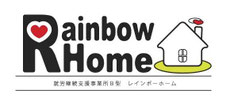 就労継続支援B型