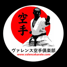 Site de valencekarate !