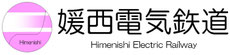 himenishi-railway ページ！
