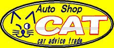 autoshopcat-renta ページ！