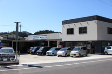 本店