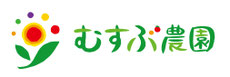 むすぶ農園　岐阜県　安八町
