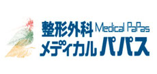 medical-papas ページ！