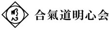 公式ホームページ