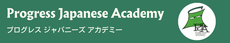 Welcome to Progress Japanese Academy