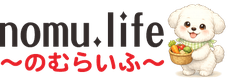 nomu-life ページ！