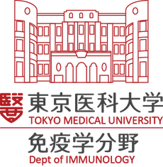 学外活動 Tokyo Med Imm 学外活動 Tokyo Med Imm