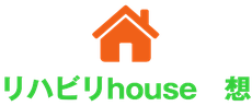 リハビリHouse想（そう）