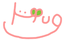hag-hag ページ！