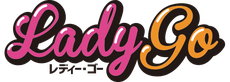 ladygo202002 ページ！