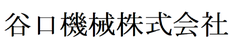 ご案内