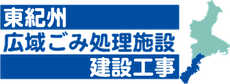 higashikisyu-pffcw ページ！