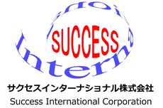 Success International