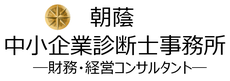 asakage0501 ページ！