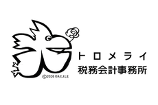 神戸・明石・加古川・姫路
