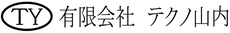 検査冶具 設計製作