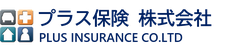 プラス保険 株式会社(大阪梅田の保険代理店)