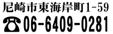 Toyokawa Ironworks Co.Ltd