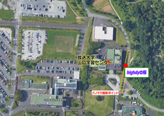 放送大学山口学習センター周辺拡大