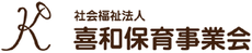 大阪市住之江区　咲洲